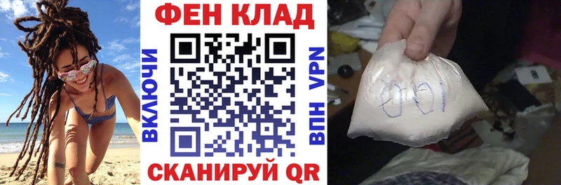 мега ссылка  Липки  АМФЕТАМИН 98%  цены  