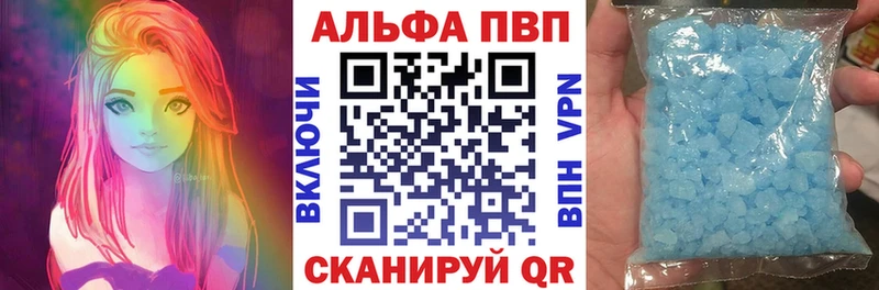 А ПВП Соль  ссылка на мегу зеркало  Липки 