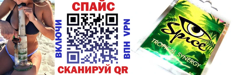 Бутират бутандиол  Липки 