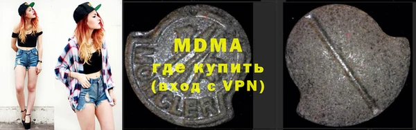 скорость mdpv Алзамай