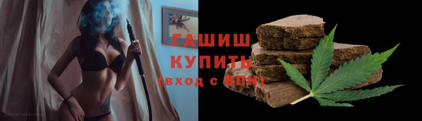бутират Алексин