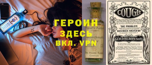 бутират Алексин