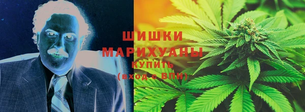 скорость mdpv Алзамай
