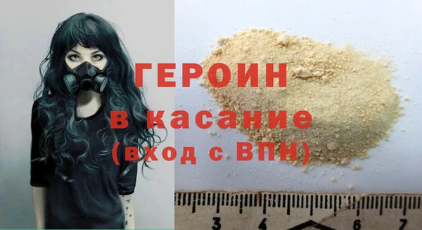 скорость mdpv Алзамай