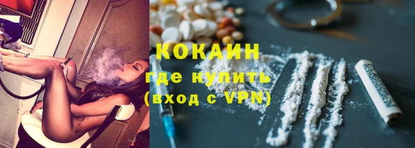 скорость mdpv Алзамай
