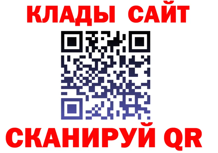 ЭКСТАЗИ круглые tor shop OMG Липки