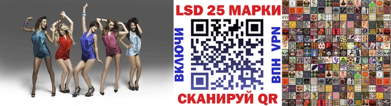 Наркотические марки 1,5мг  Липки 