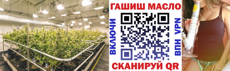 Дистиллят ТГК жижа  Липки 
