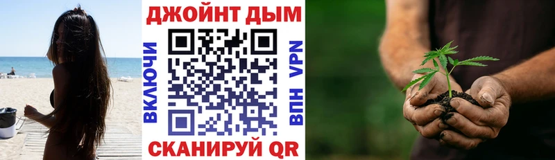 Шишки марихуана AK-47  даркнет телеграм  Липки 